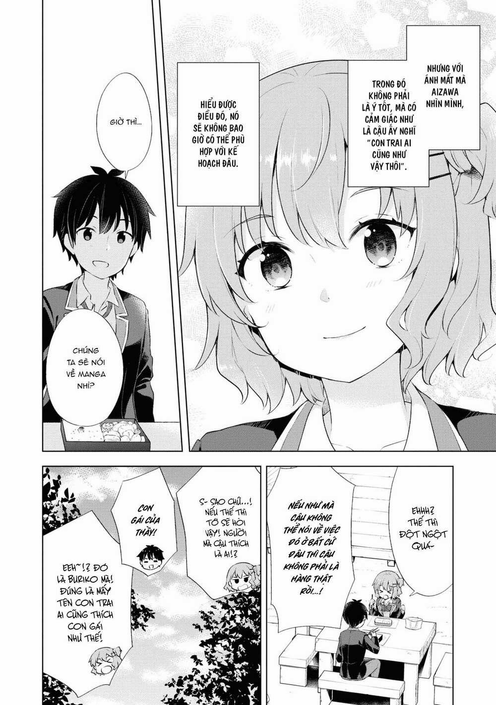 Chàng Trai Mơ Mộng Là Người Theo Chủ Nghĩa Hiện Thực 3.1 trang 5