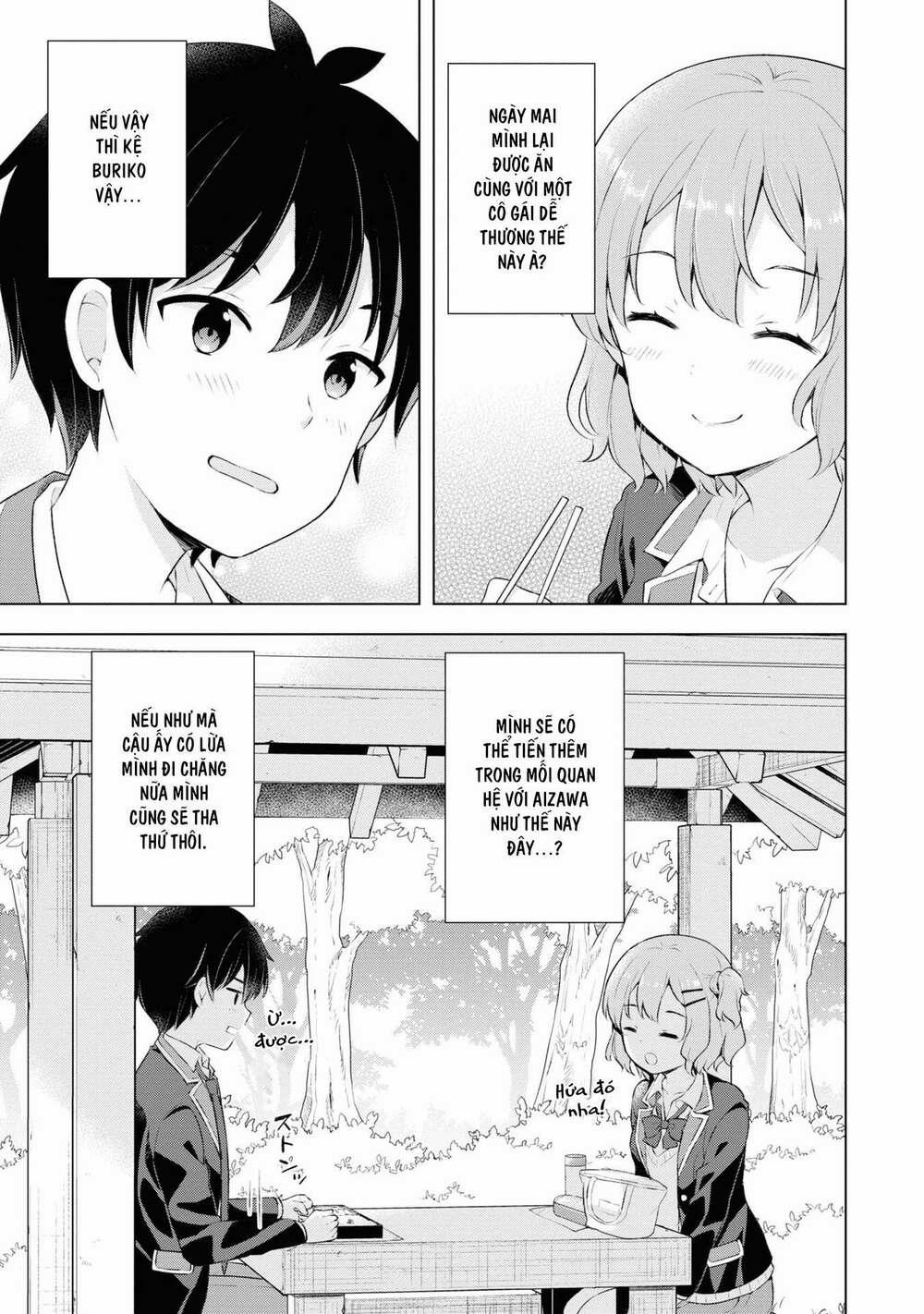 Chàng Trai Mơ Mộng Là Người Theo Chủ Nghĩa Hiện Thực 3.1 trang 8