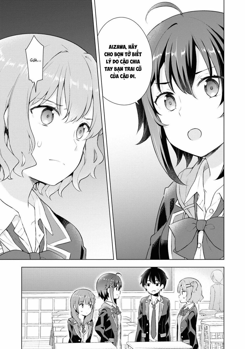 Chàng Trai Mơ Mộng Là Người Theo Chủ Nghĩa Hiện Thực 3.2 trang 15