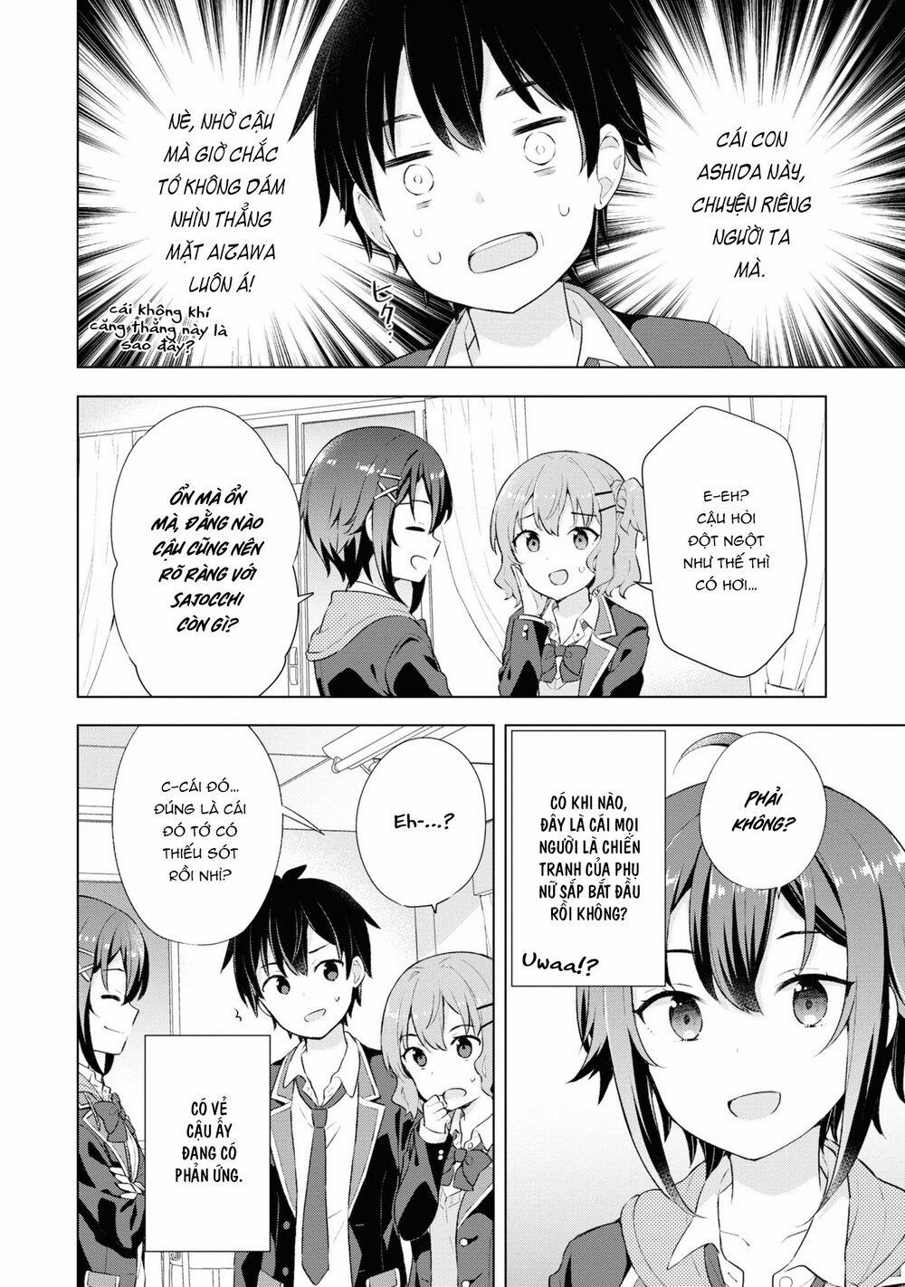 Chàng Trai Mơ Mộng Là Người Theo Chủ Nghĩa Hiện Thực 3.2 trang 16