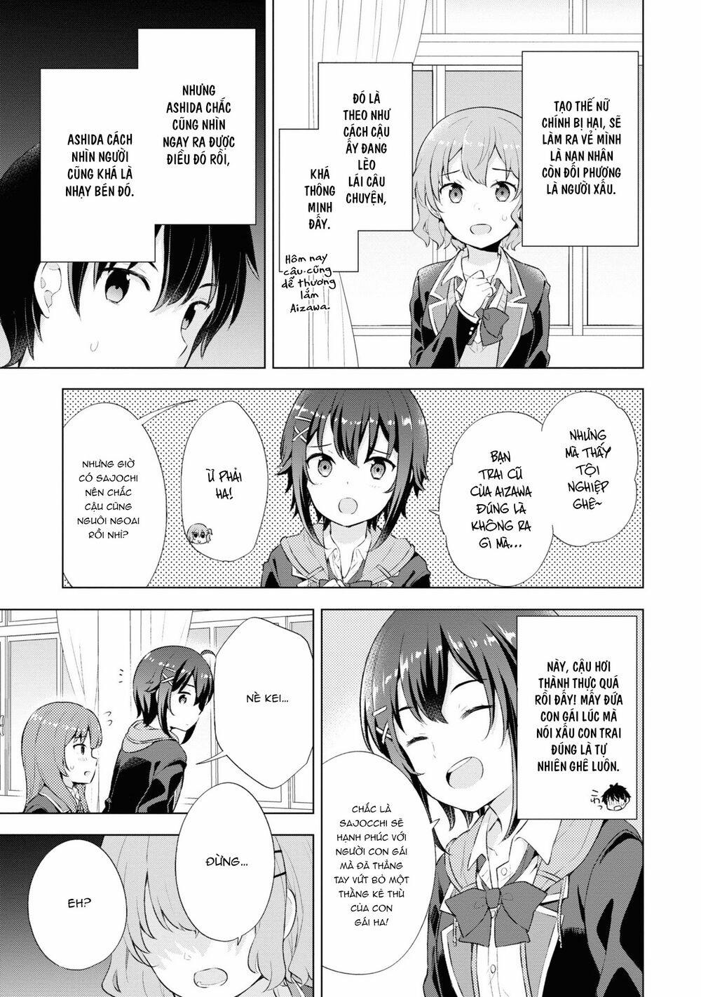 Chàng Trai Mơ Mộng Là Người Theo Chủ Nghĩa Hiện Thực 3.2 trang 17