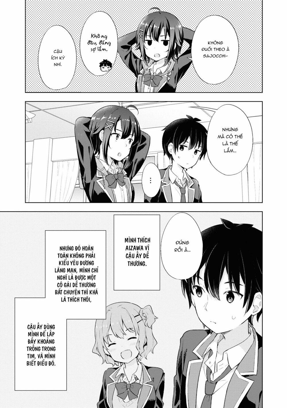 Chàng Trai Mơ Mộng Là Người Theo Chủ Nghĩa Hiện Thực 3.2 trang 19