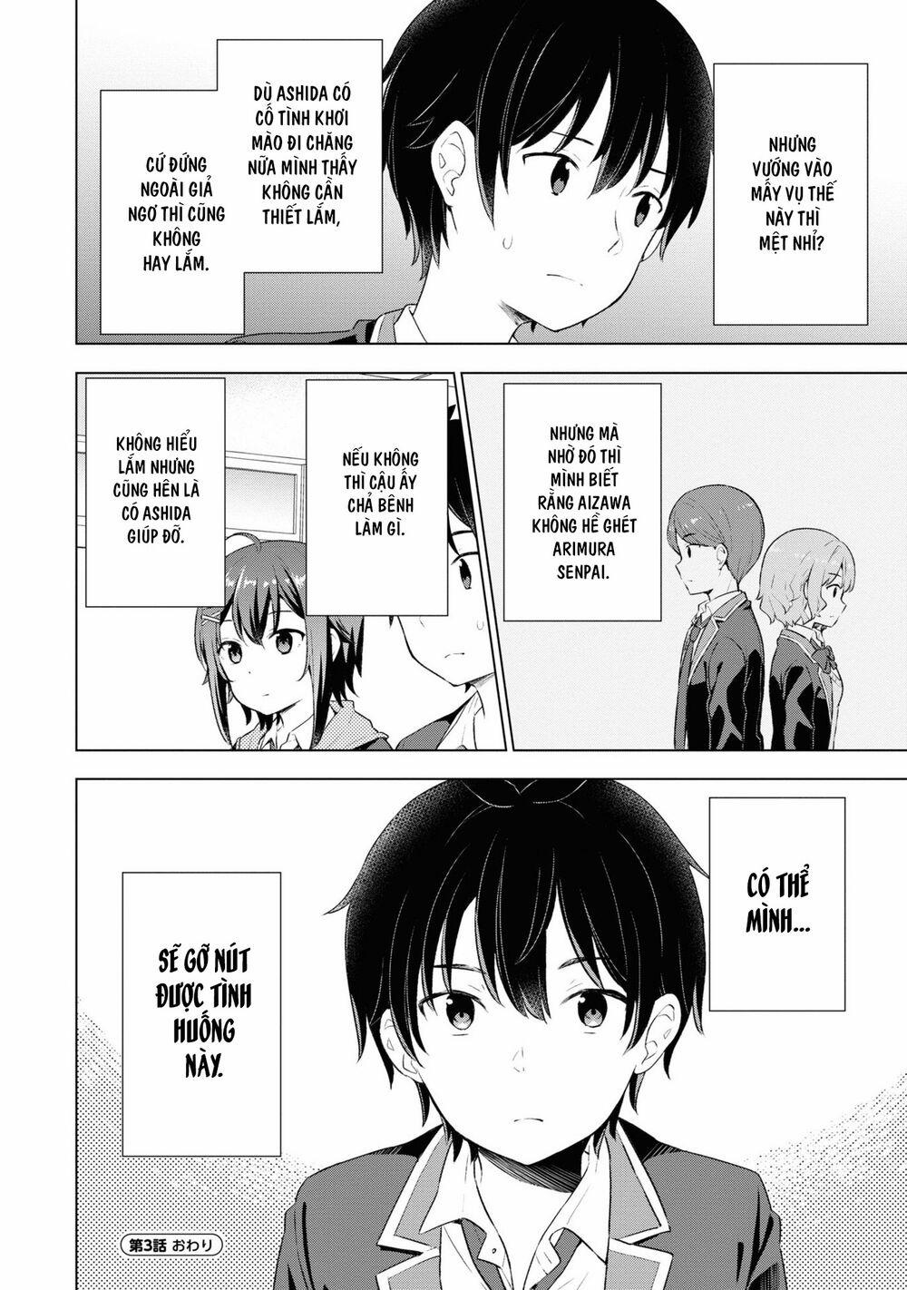 Chàng Trai Mơ Mộng Là Người Theo Chủ Nghĩa Hiện Thực 3.2 trang 20