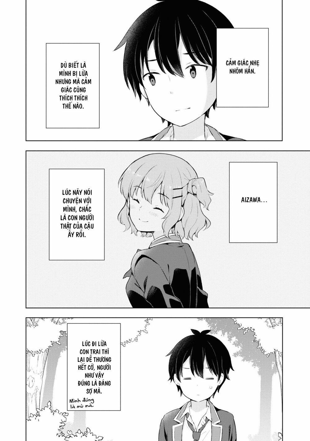 Chàng Trai Mơ Mộng Là Người Theo Chủ Nghĩa Hiện Thực 4.2 trang 16