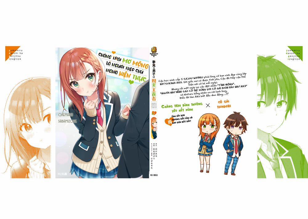 Chàng Trai Mơ Mộng Là Người Theo Chủ Nghĩa Hiện Thực 5 trang 33