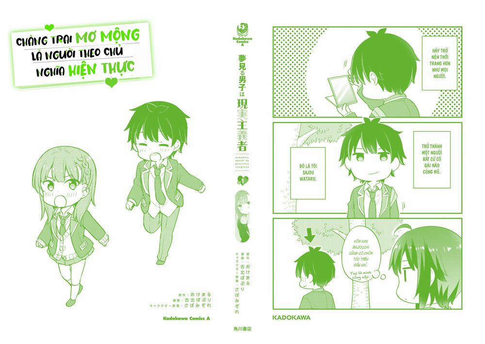 Chàng Trai Mơ Mộng Là Người Theo Chủ Nghĩa Hiện Thực 5 trang 34