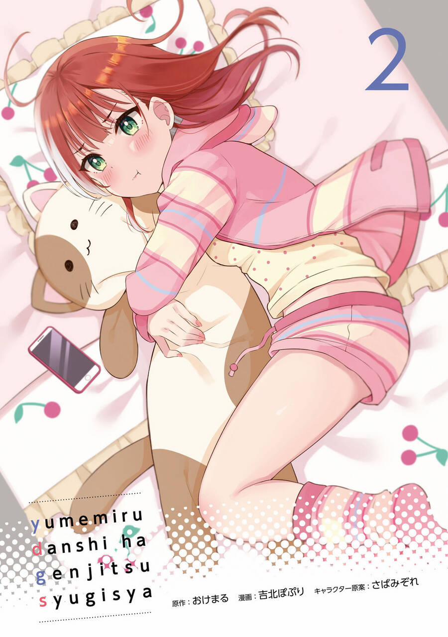 Chàng Trai Mơ Mộng Là Người Theo Chủ Nghĩa Hiện Thực 6.1 trang 3