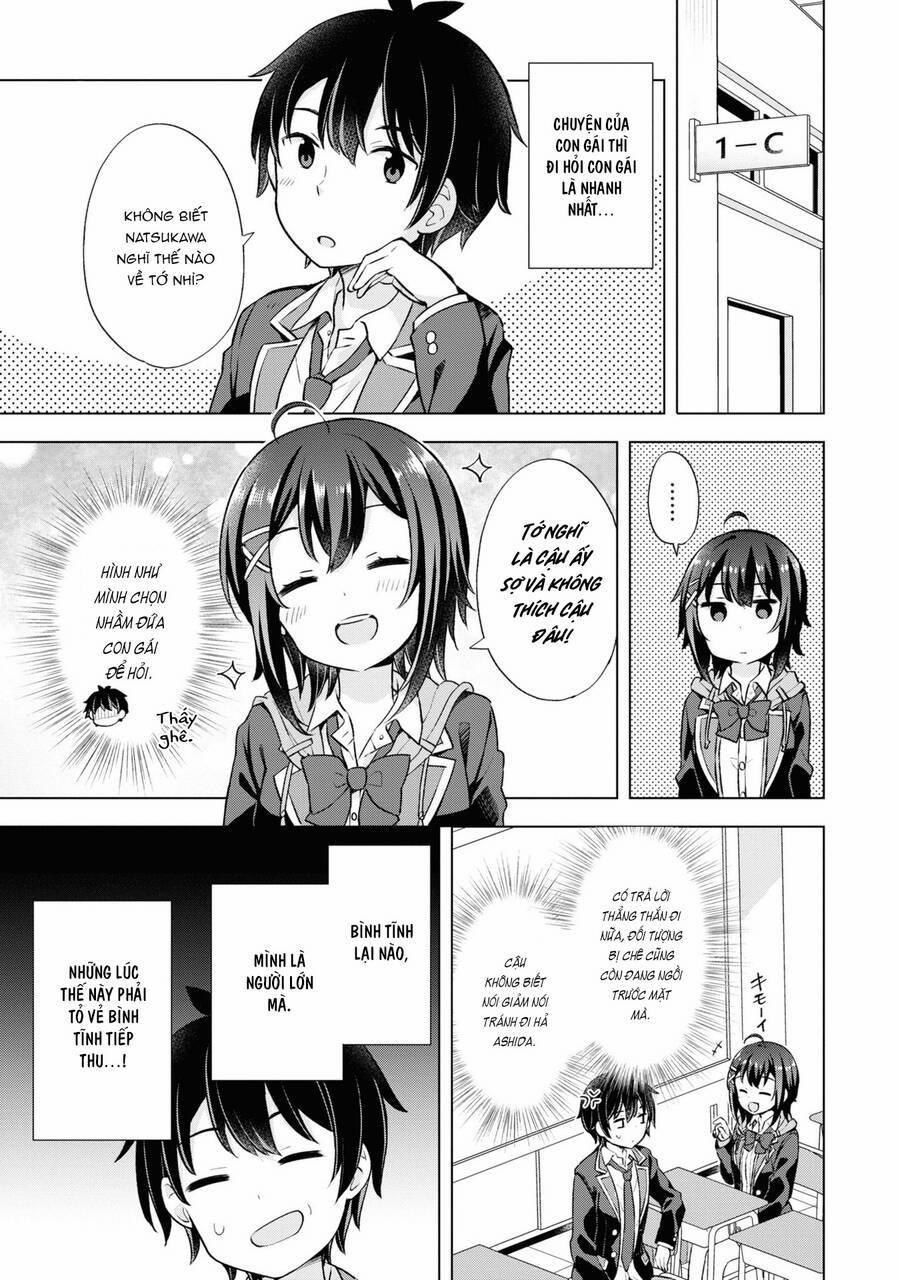 Chàng Trai Mơ Mộng Là Người Theo Chủ Nghĩa Hiện Thực 7.2 trang 1