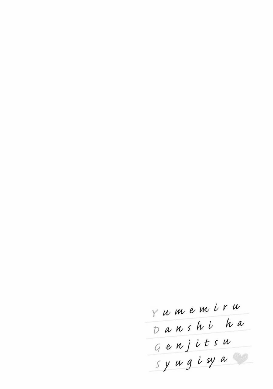 Chàng Trai Mơ Mộng Là Người Theo Chủ Nghĩa Hiện Thực 8 trang 33