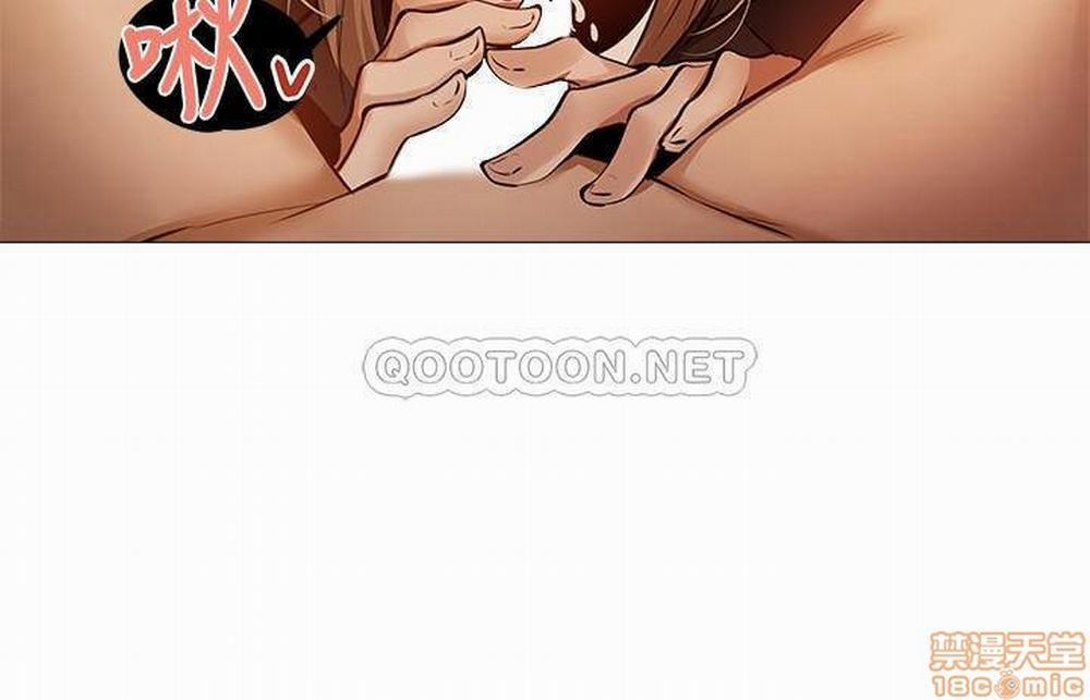 Chàng Trai Nghiệp Dư 11 trang 30