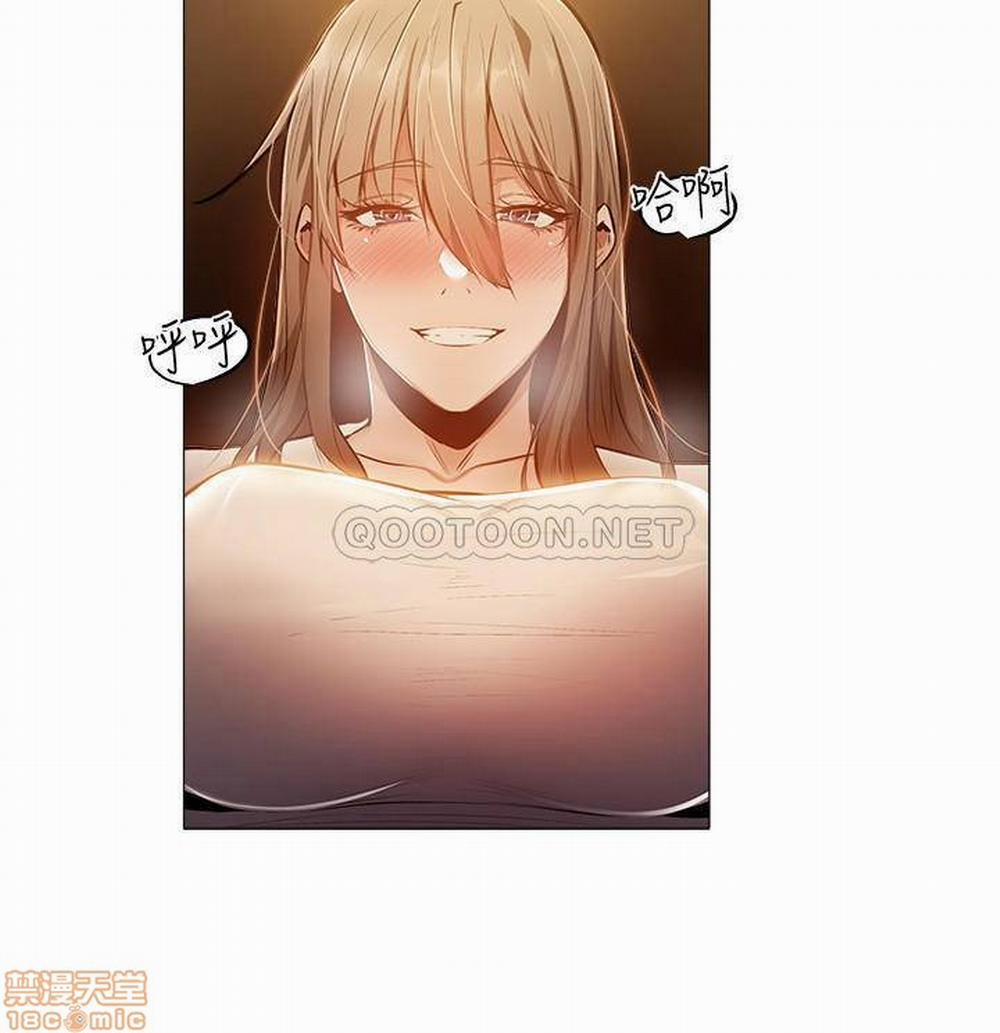 Chàng Trai Nghiệp Dư 12 trang 24