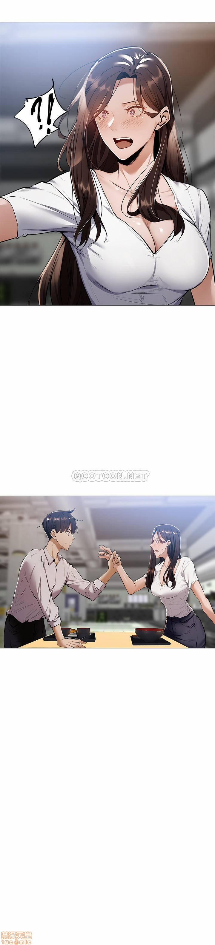 Chàng Trai Nghiệp Dư 6 trang 2