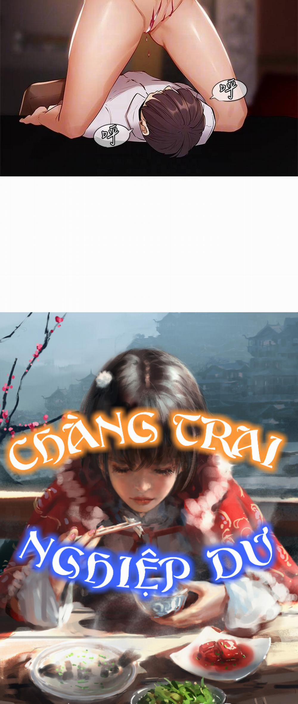 Chàng Trai Nghiệp Dư 7 trang 16