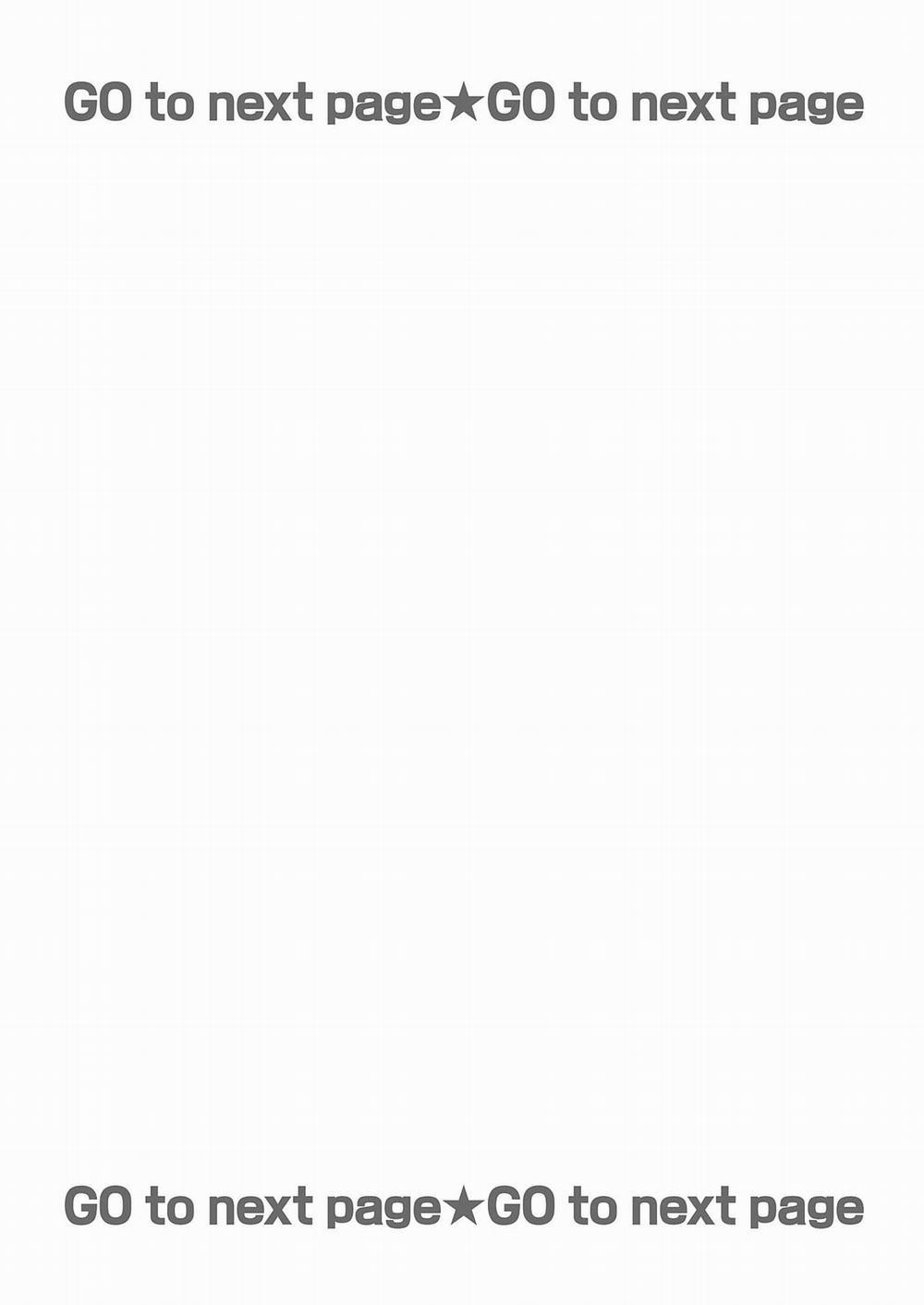 Chàng trai nhát gan, tôi muốn giải mã cậu 1 trang 1