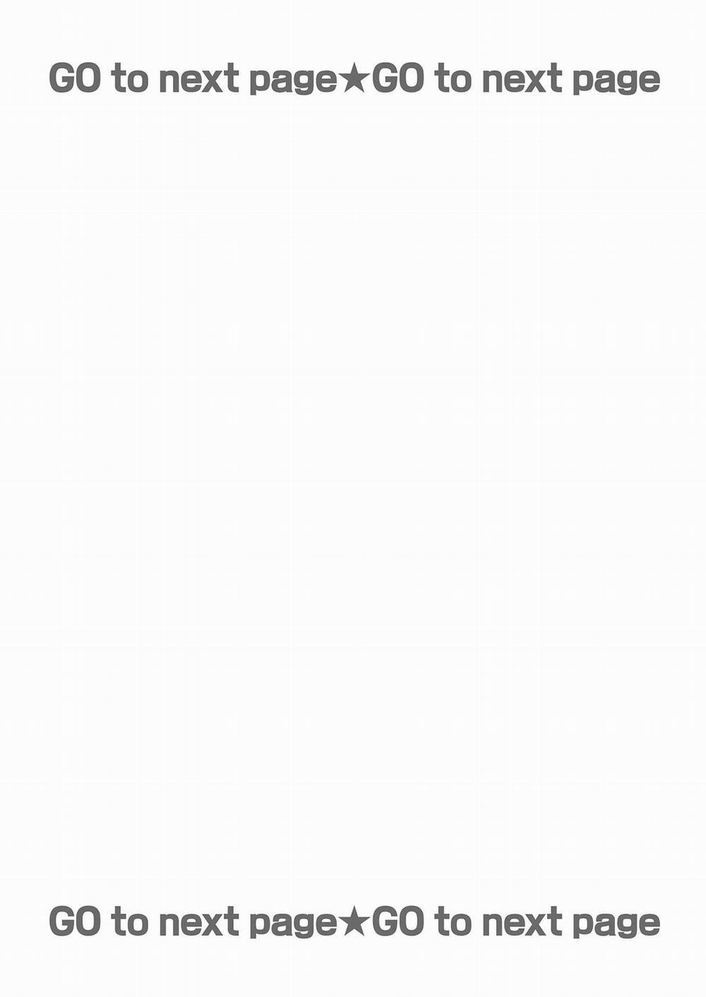 Chàng trai nhát gan, tôi muốn giải mã cậu 3 trang 1