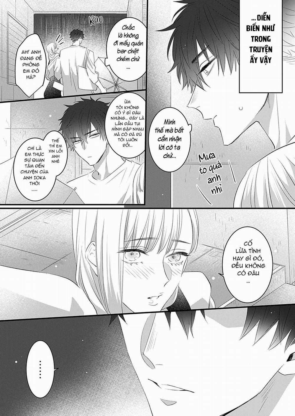 Chàng trai nhát gan, tôi muốn giải mã cậu 3 trang 22