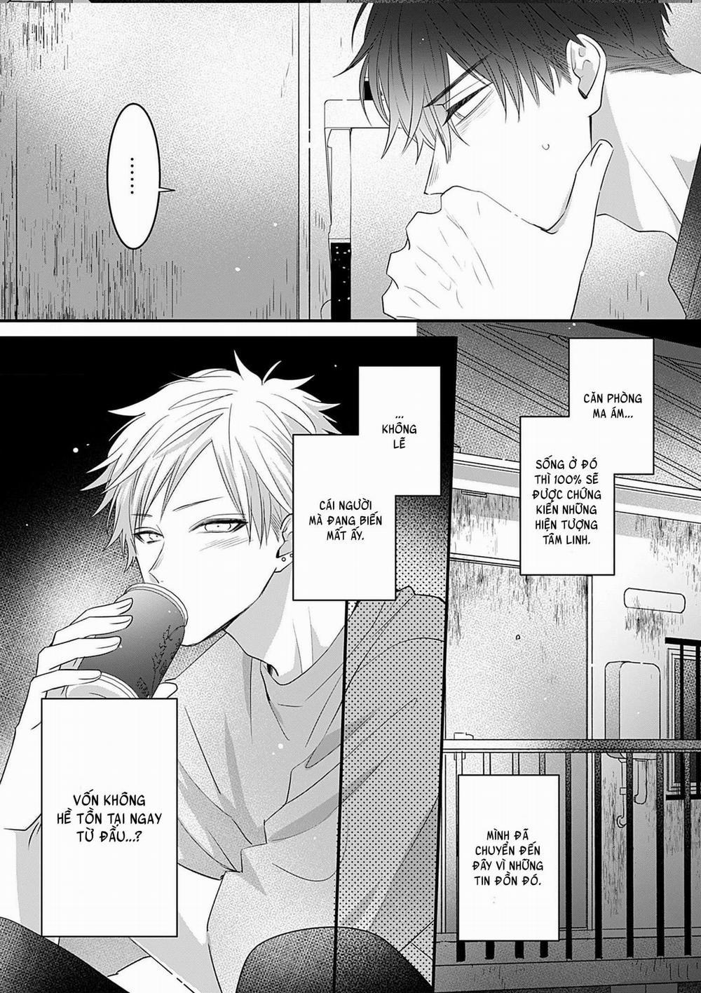 Chàng trai nhát gan, tôi muốn giải mã cậu 5 trang 13