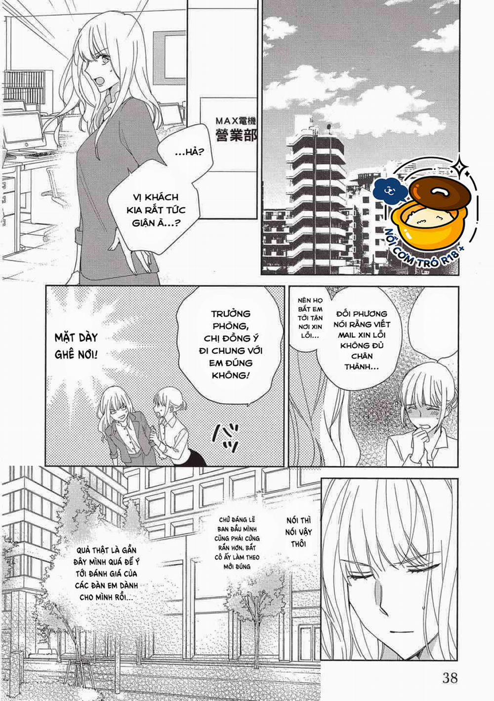 Chàng Trai Quyến Rũ Cựu Xã Hội Đen. Bị Em Trai Kế Thay Đổi Tính Cách Đẩy Lên Giường 2.2 trang 1