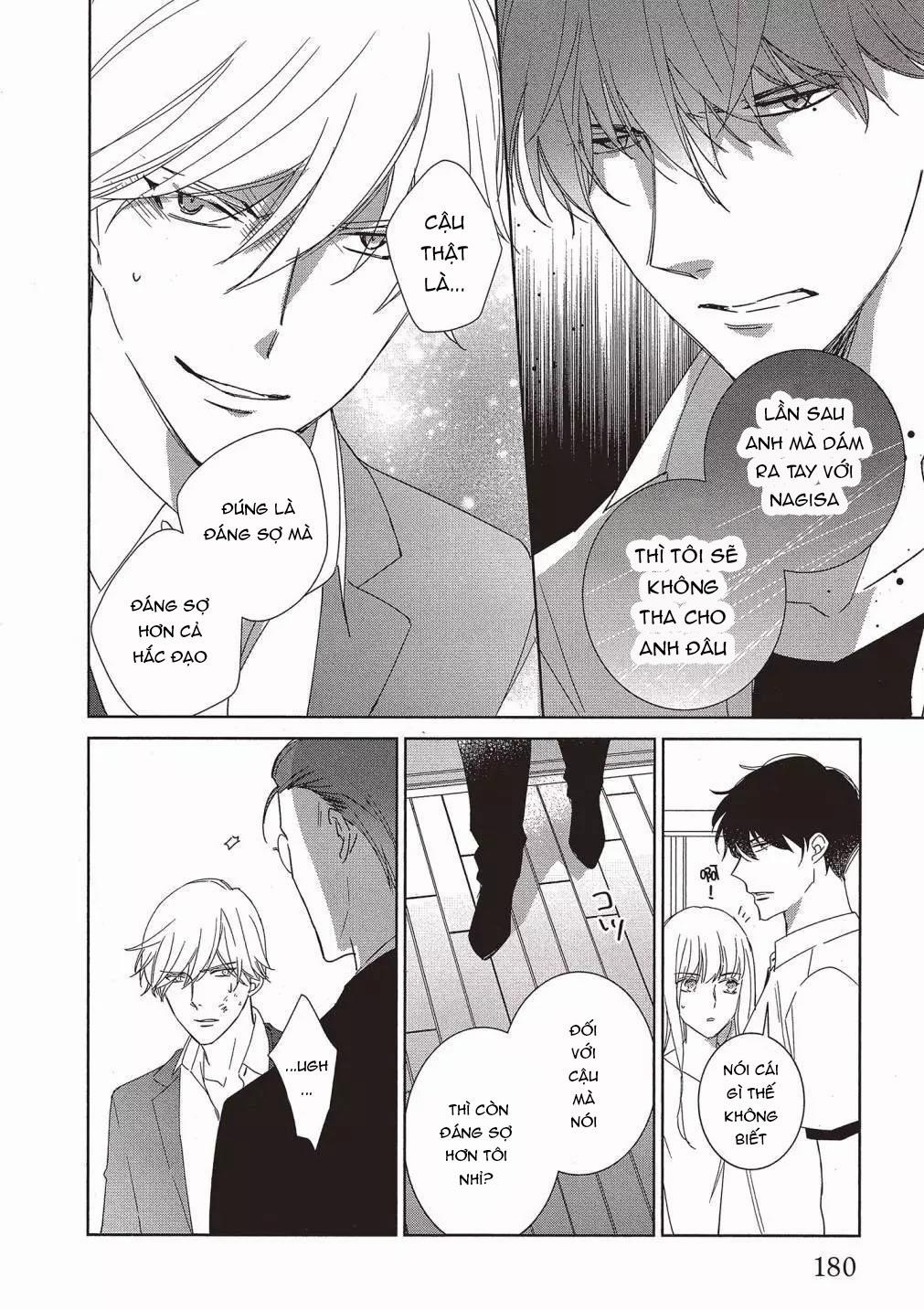 Chàng Trai Quyến Rũ Cựu Xã Hội Đen. Bị Em Trai Kế Thay Đổi Tính Cách Đẩy Lên Giường 8.1 trang 11