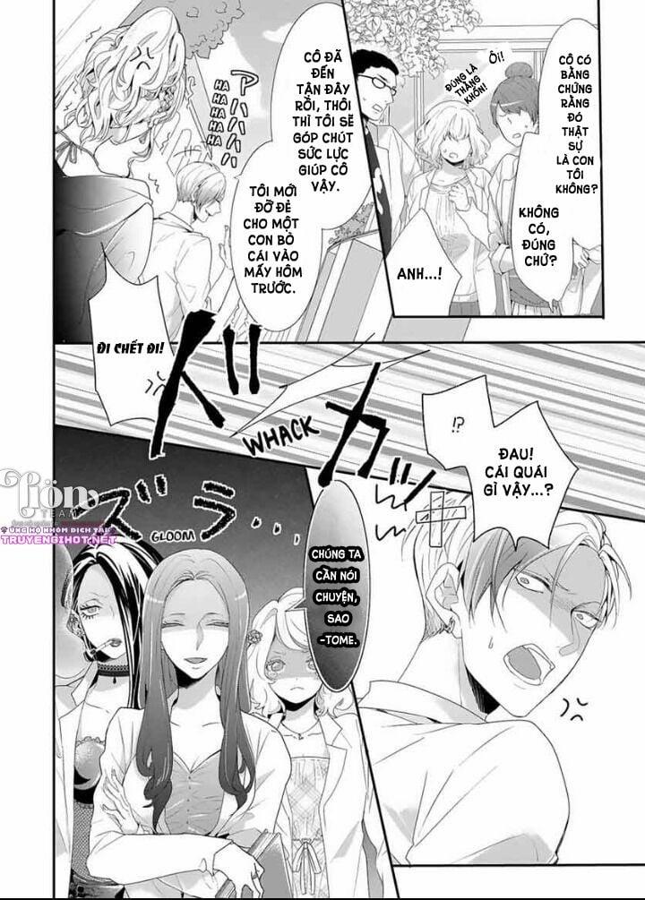 Chàng Trai Và Quái Thú [18+] 1.2 trang 1