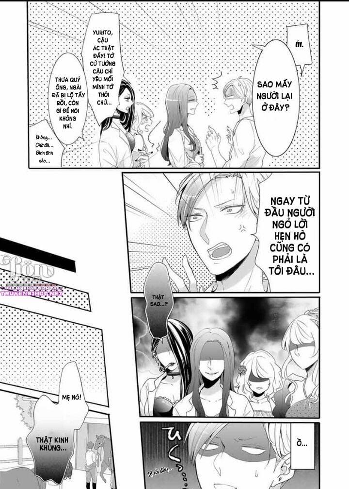 Chàng Trai Và Quái Thú [18+] 1.2 trang 2