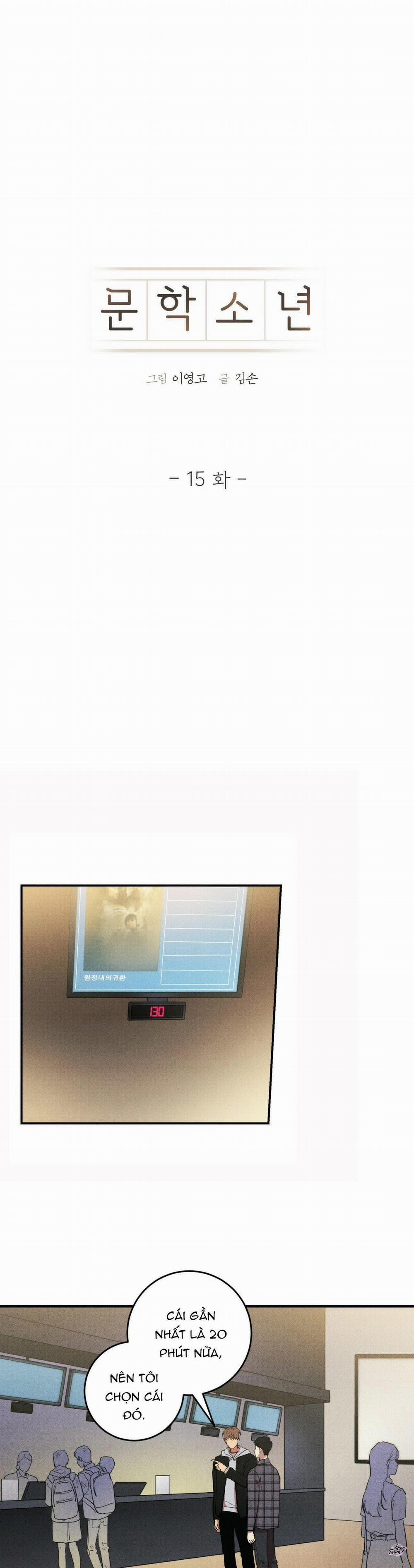 Chàng Trai Văn Học 15 trang 0