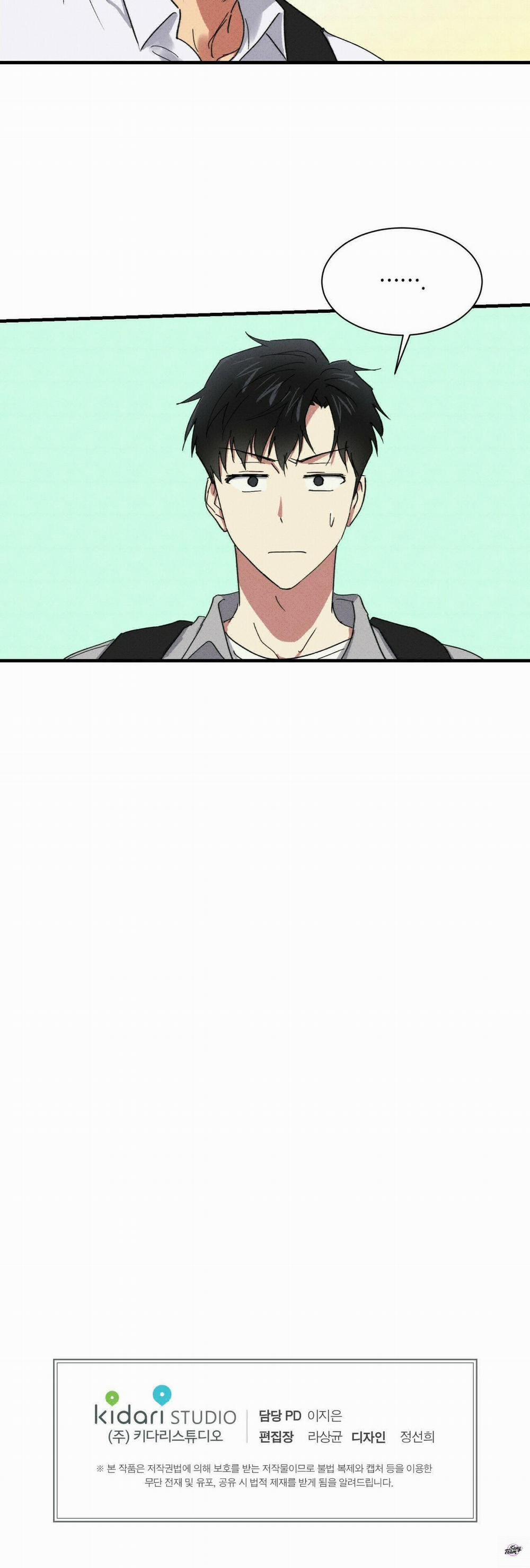 Chàng Trai Văn Học 26 trang 25