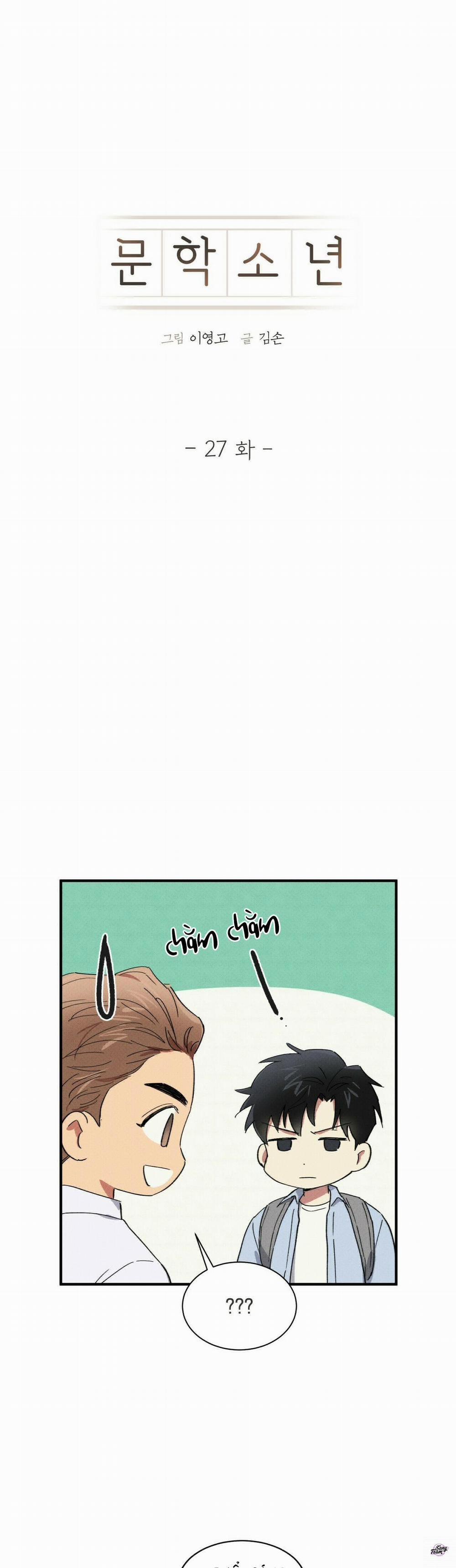 Chàng Trai Văn Học 27 trang 1