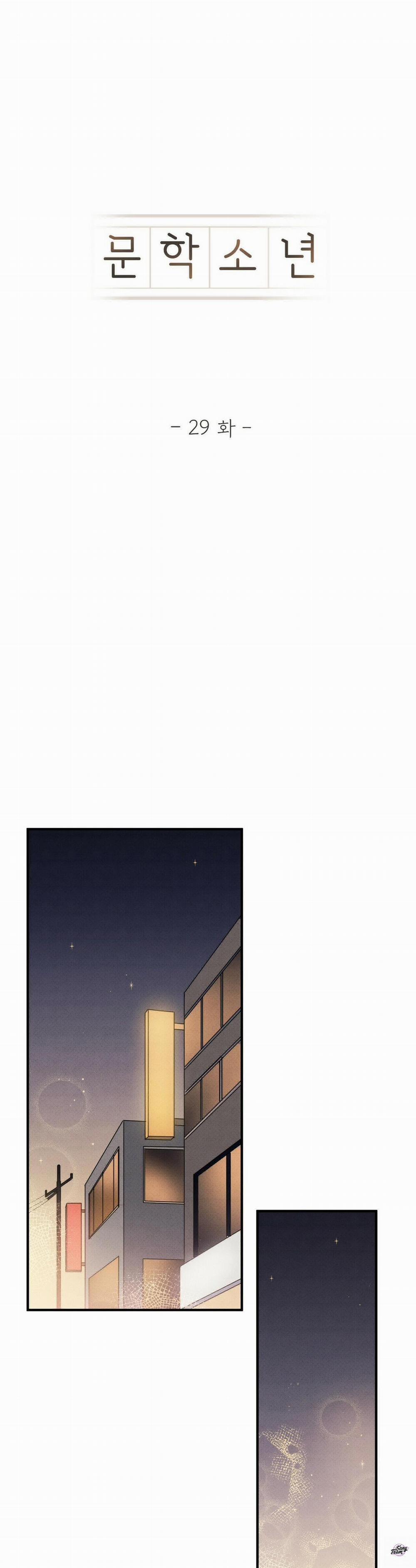 Chàng Trai Văn Học 29 trang 1