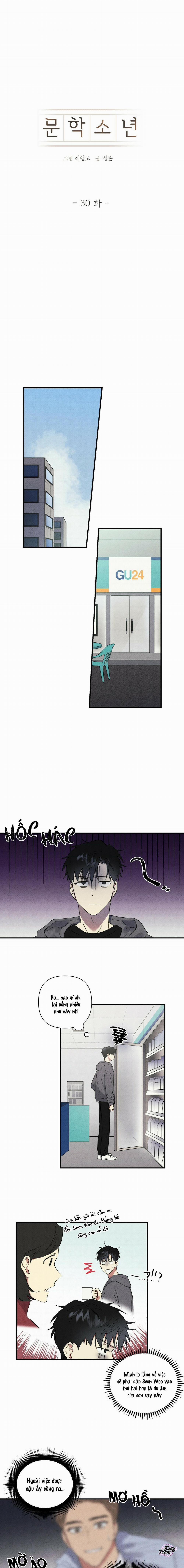 Chàng Trai Văn Học 30 trang 0