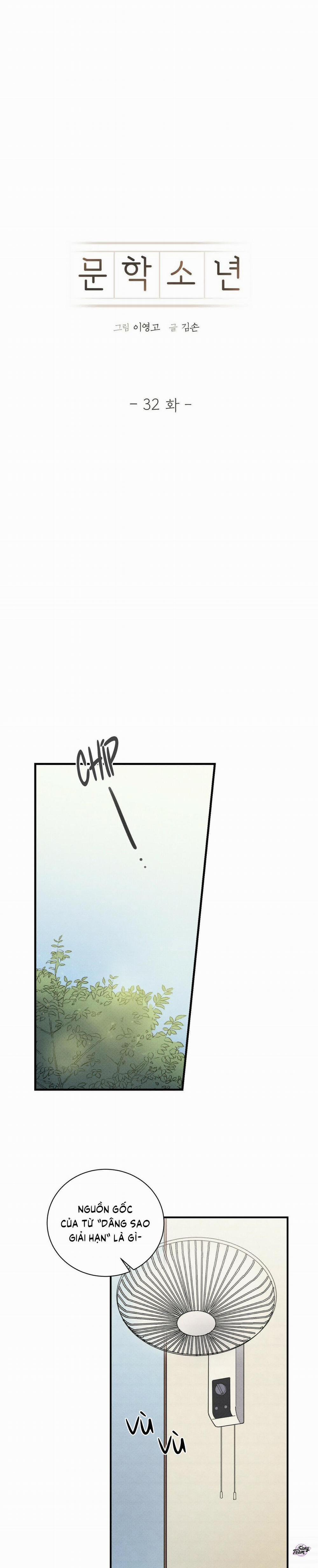 Chàng Trai Văn Học 32 trang 0