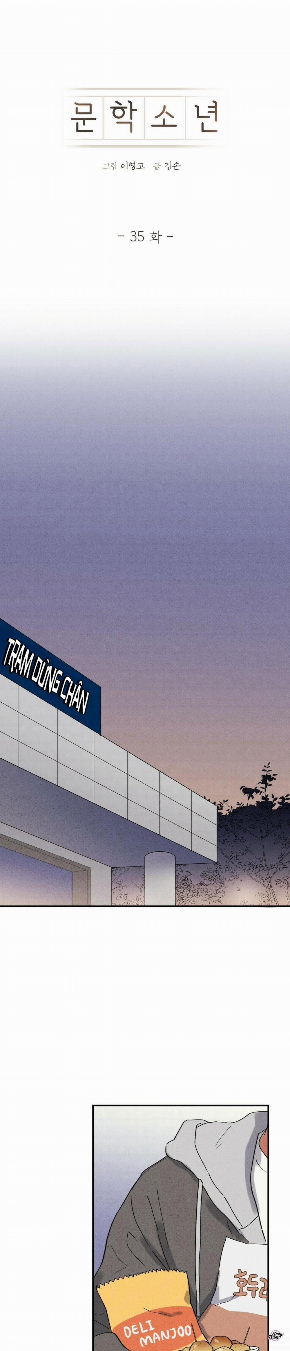 Chàng Trai Văn Học 35 trang 6