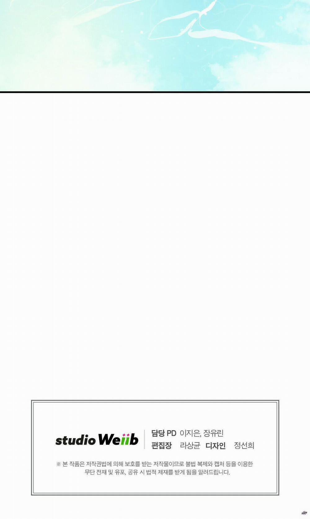 Chàng Trai Văn Học 43 trang 25