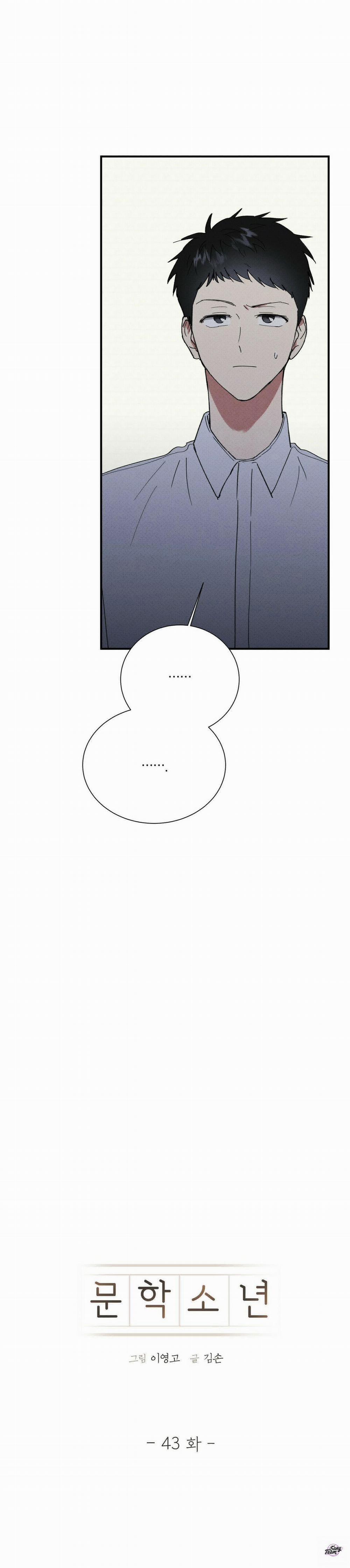 Chàng Trai Văn Học 43 trang 6