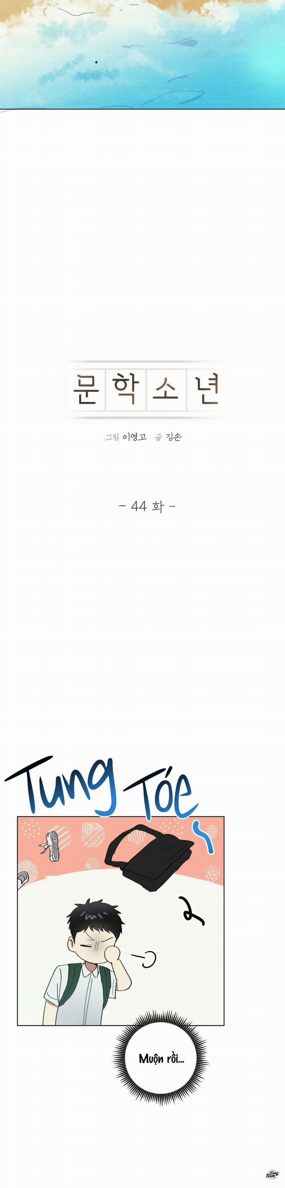 Chàng Trai Văn Học 44 trang 3