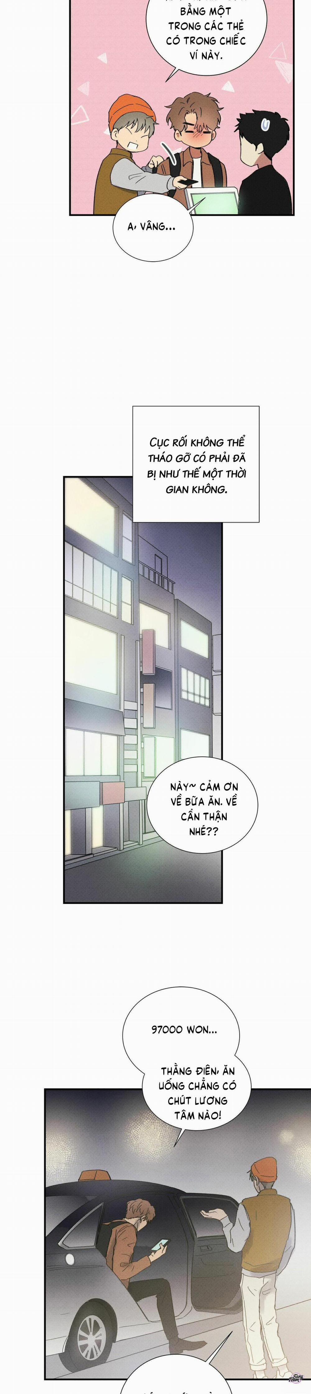 Chàng Trai Văn Học 55 trang 17