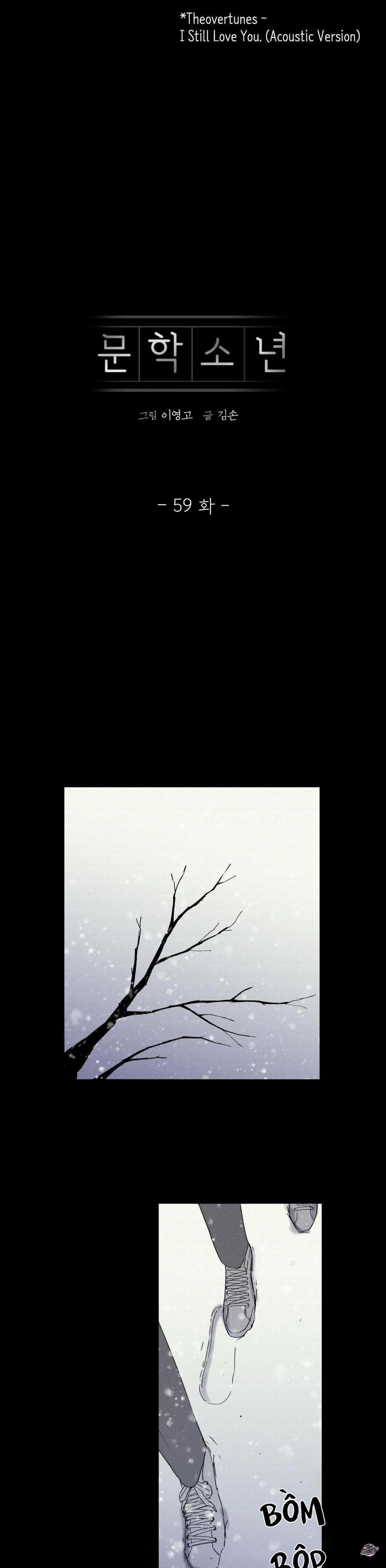 Chàng Trai Văn Học 59 trang 5