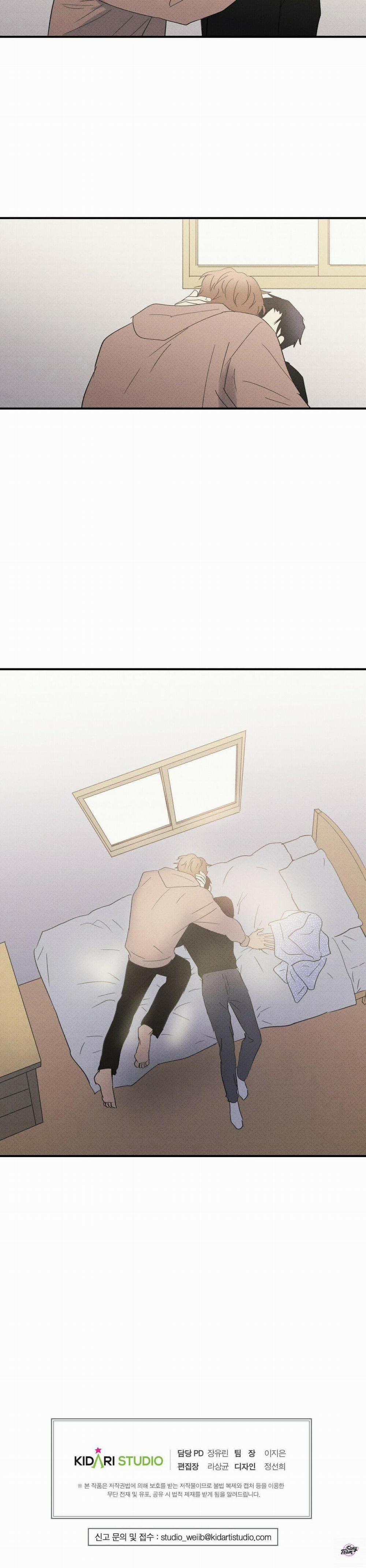 Chàng Trai Văn Học 60 trang 23