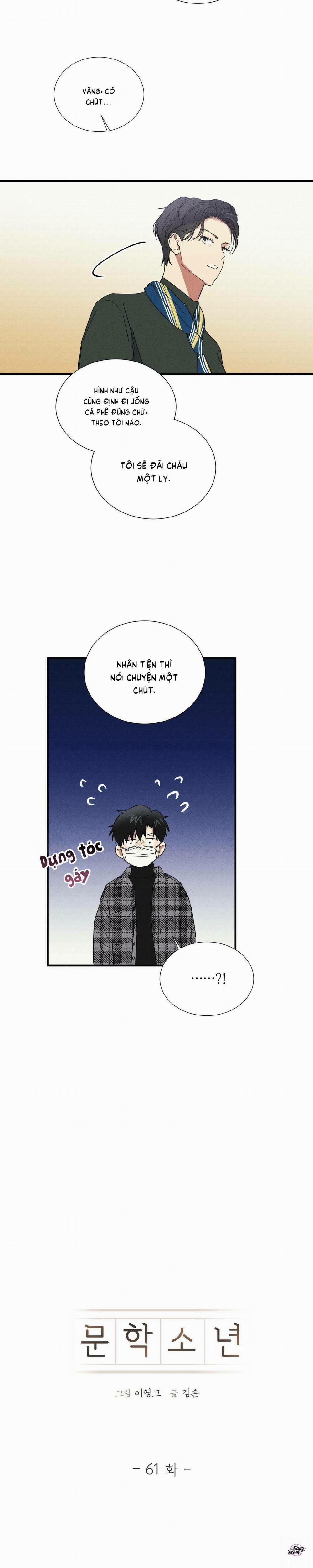 Chàng Trai Văn Học 61 trang 3