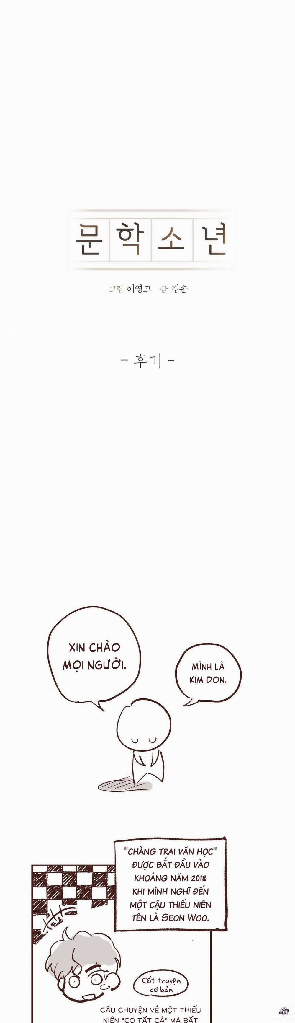 Chàng Trai Văn Học 64 trang 0