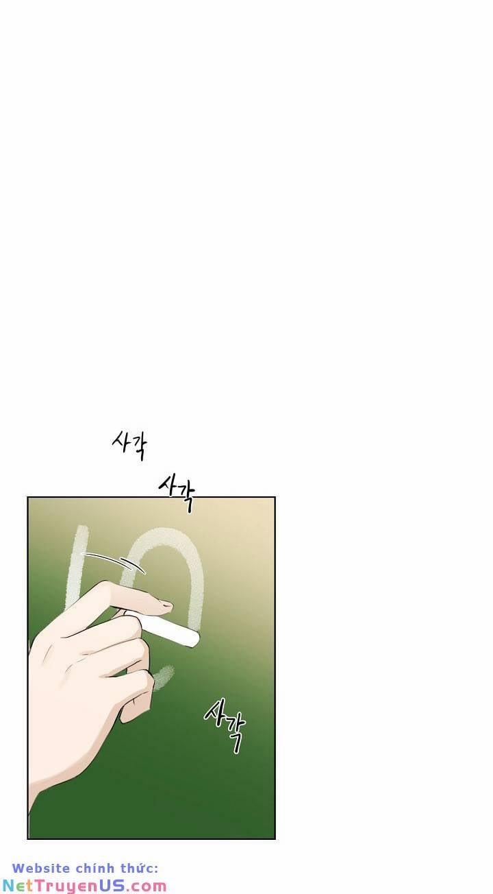 Chạng Vạng 1.1 trang 17