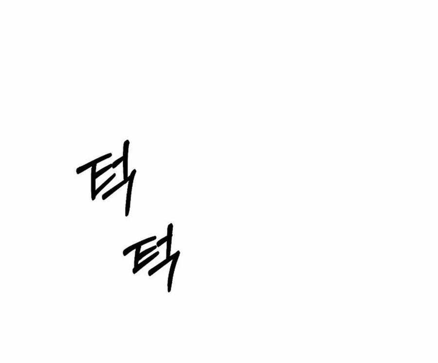 Chạng Vạng 10.1 trang 22