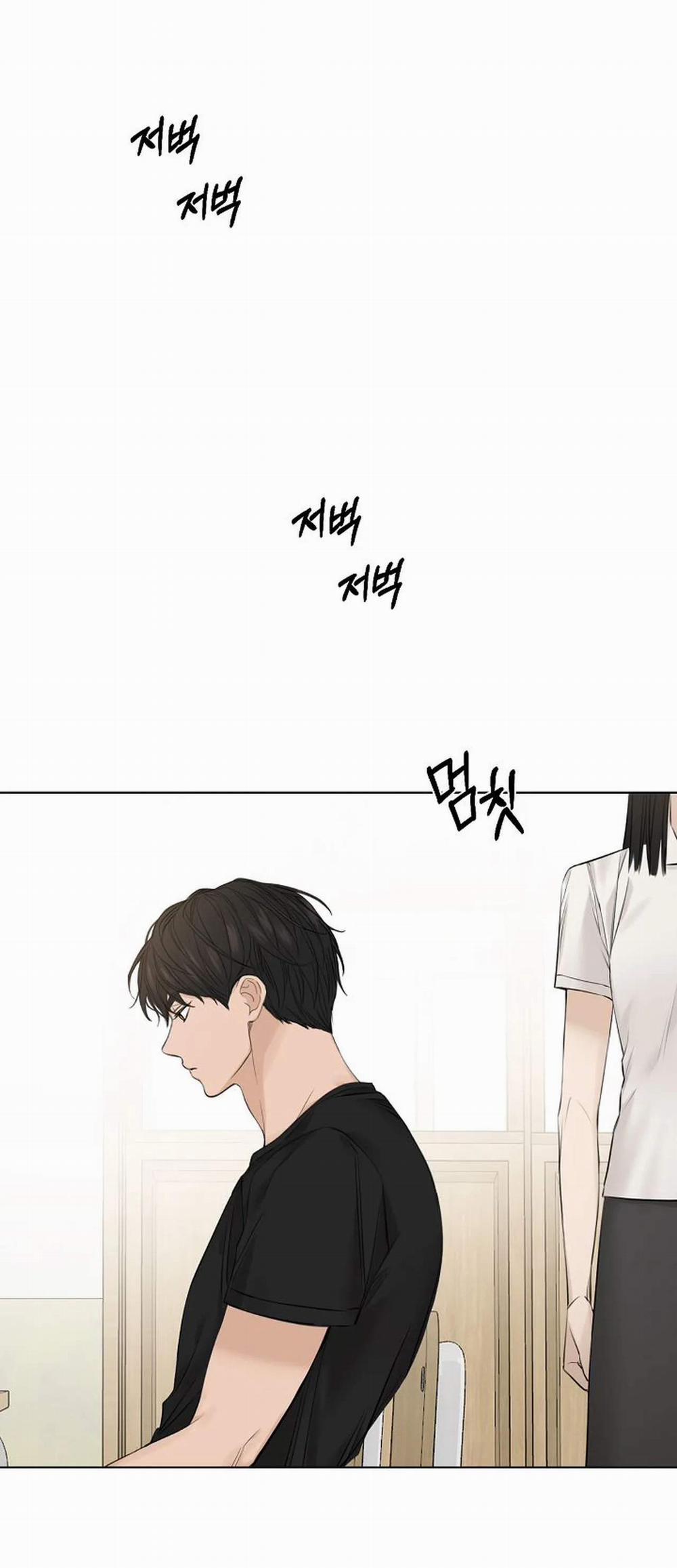 Chạng Vạng 12.2 trang 12