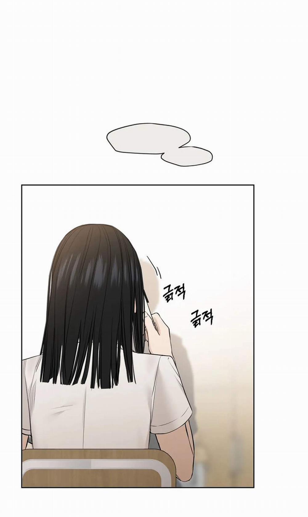 Chạng Vạng 12.2 trang 18