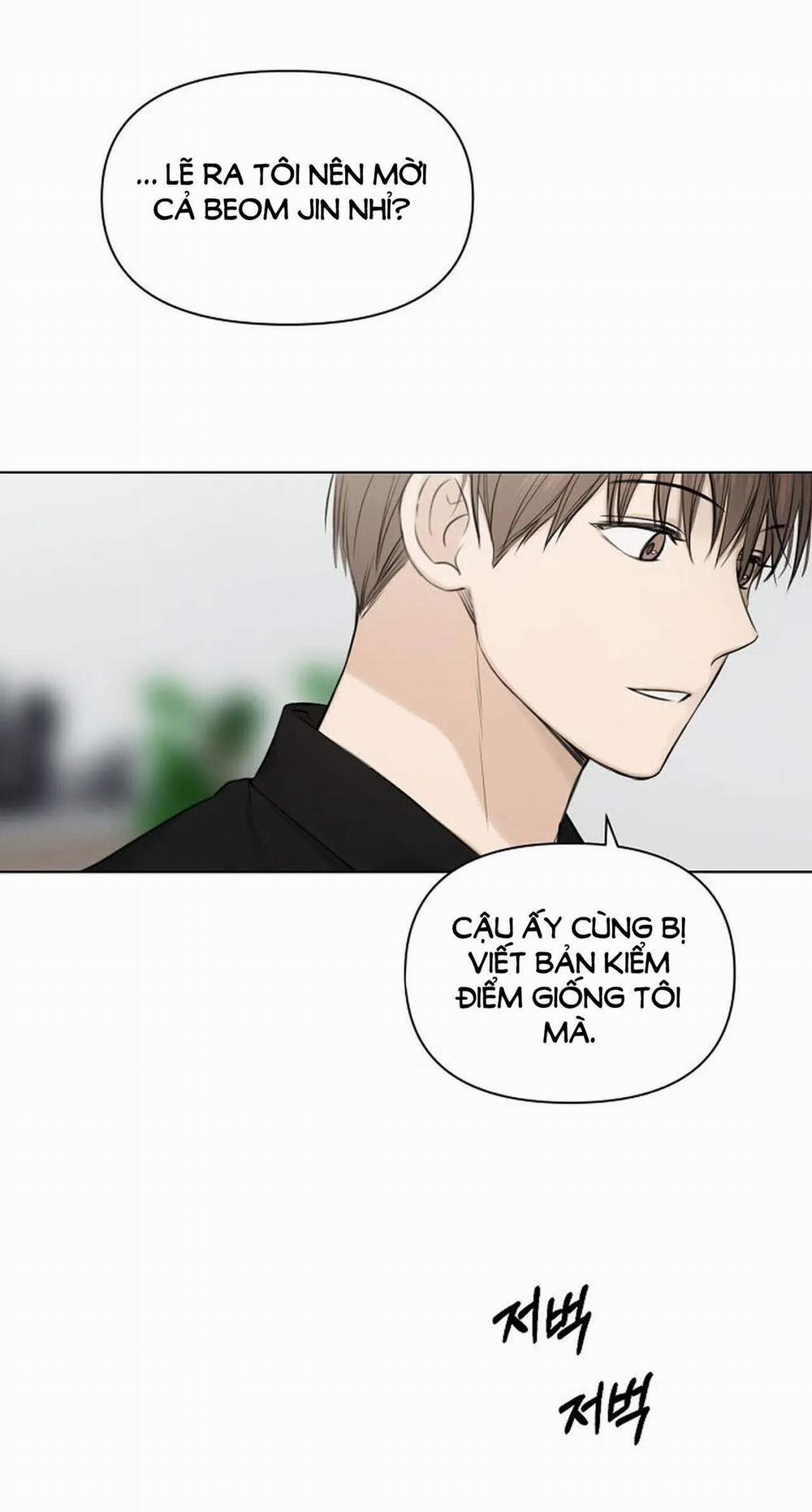 Chạng Vạng 13.2 trang 0