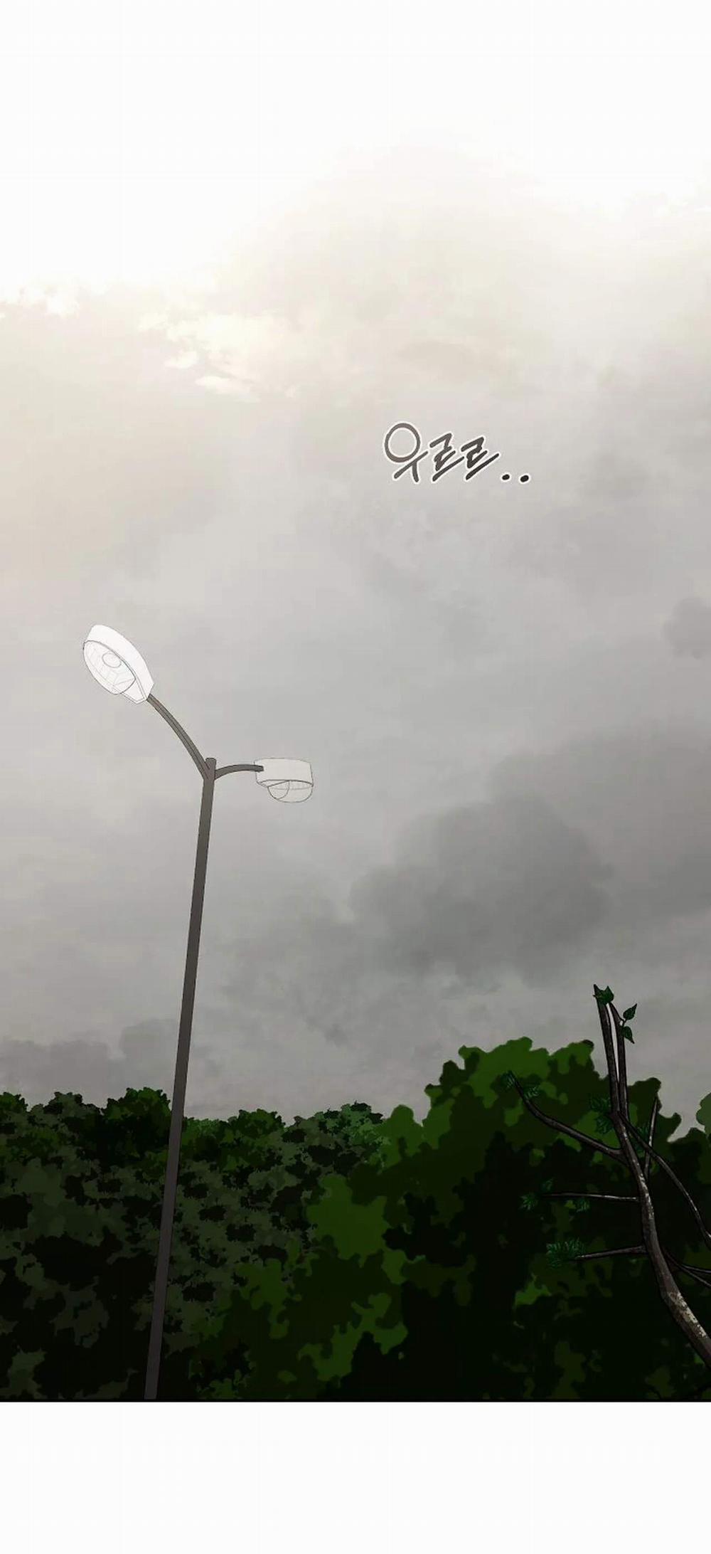 Chạng Vạng 13.2 trang 22