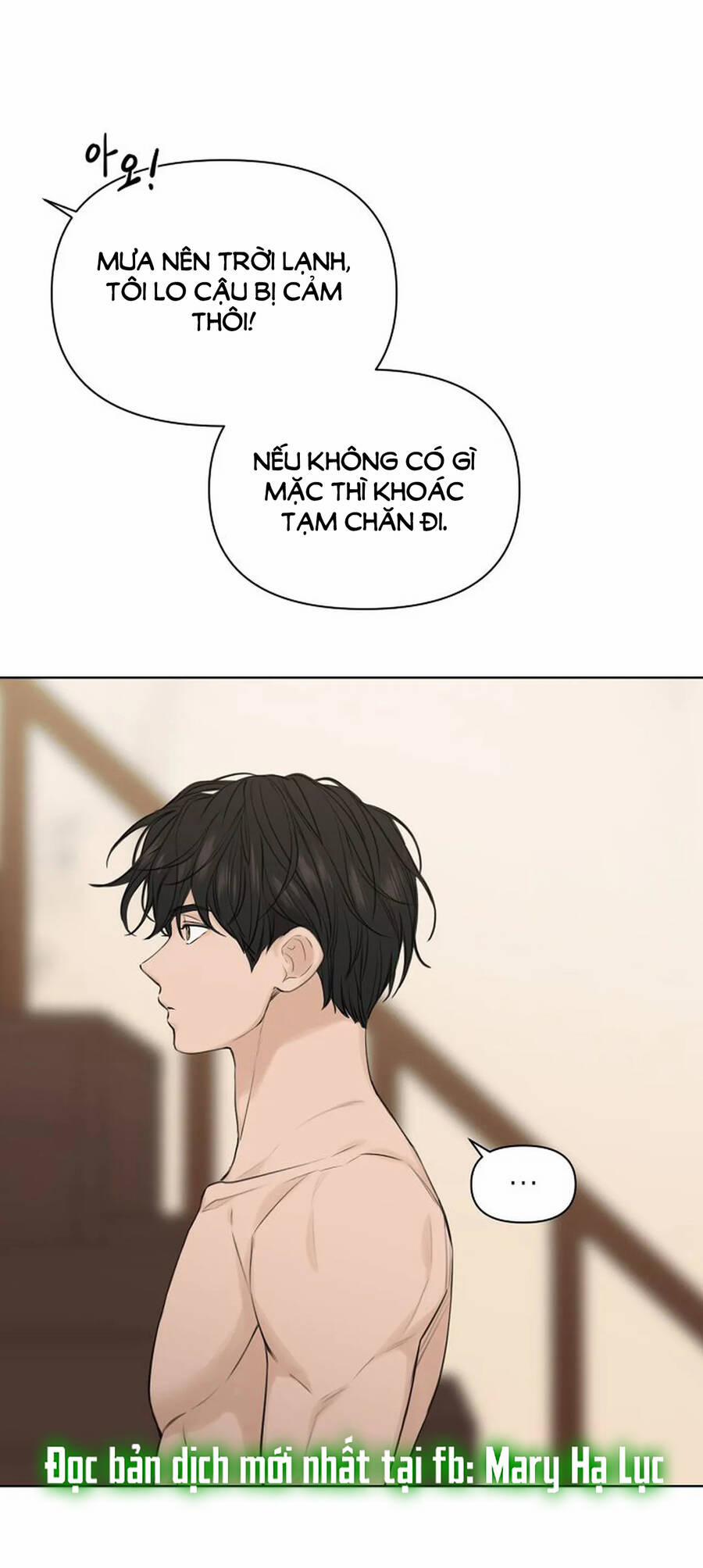 Chạng Vạng 15.2 trang 0