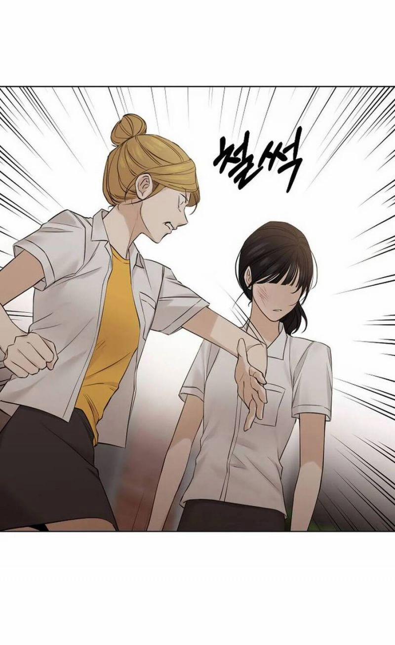 Chạng Vạng 17.2 trang 12