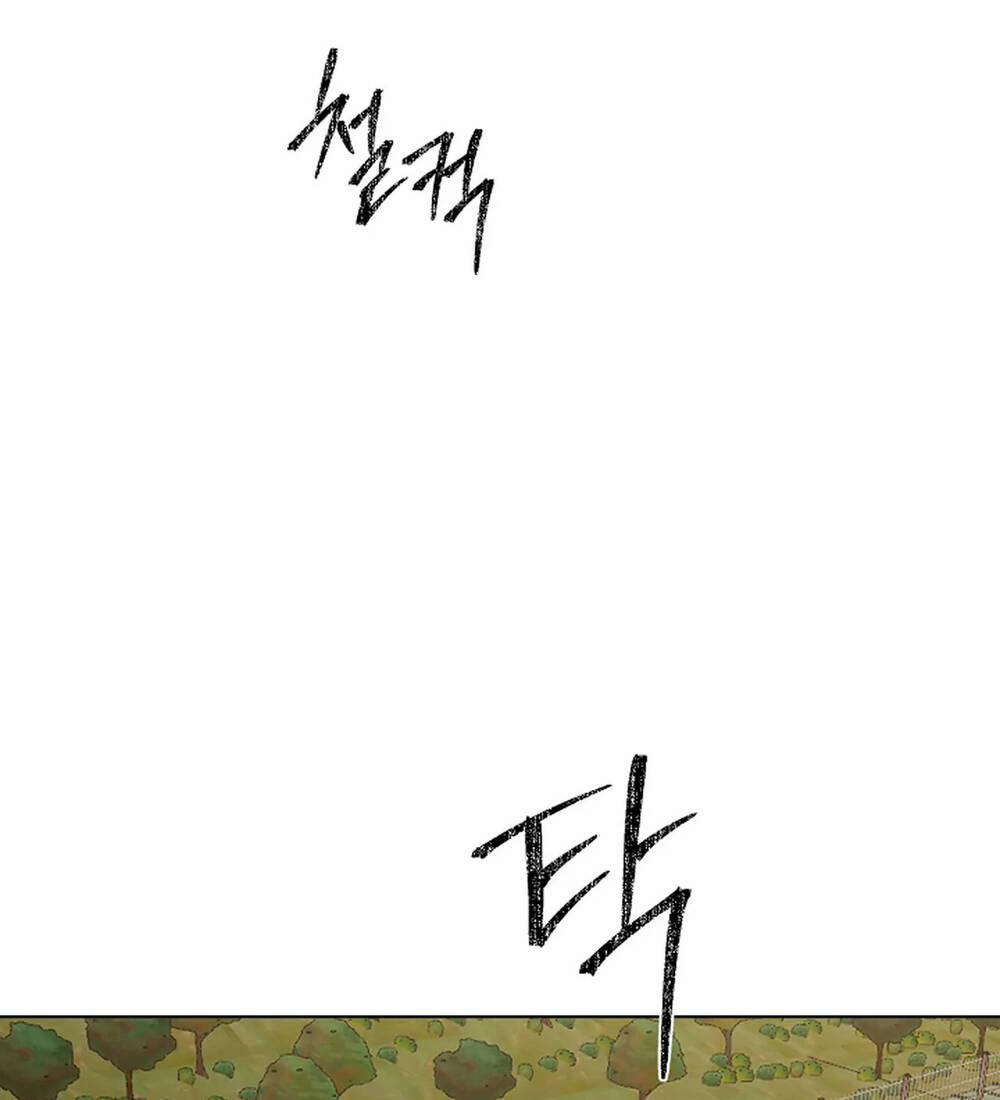 Chạng Vạng 18.1 trang 22