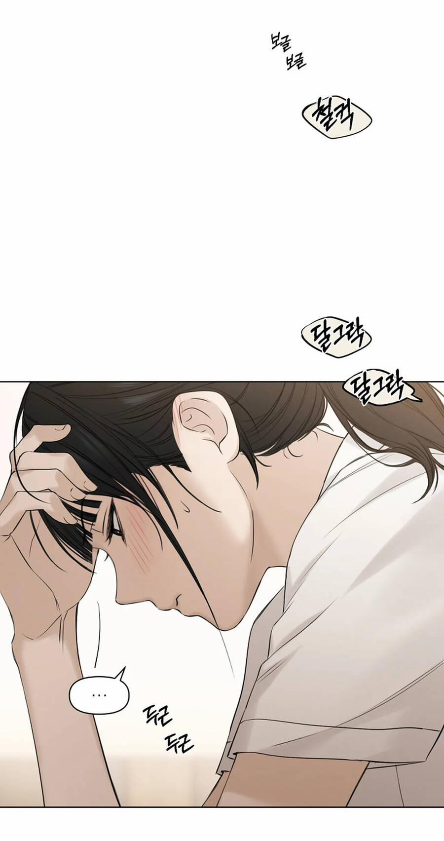 Chạng Vạng 19.1 trang 15